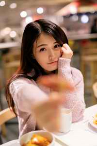 王女