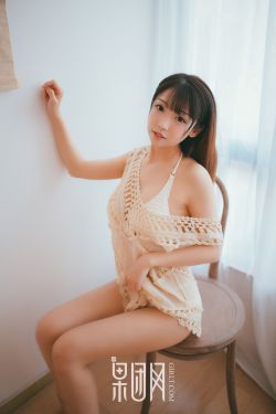 狐妖小红娘无暮篇