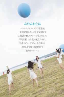 七星彩