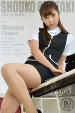 艾玛好色