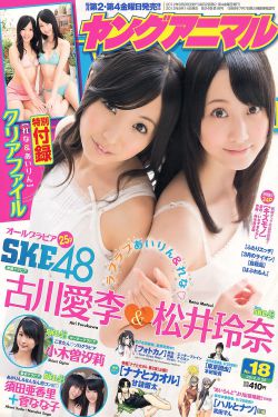 魔法少女小圆剧场版叛逆的物语