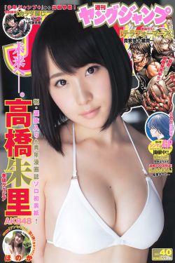 被体育生强上爽文
